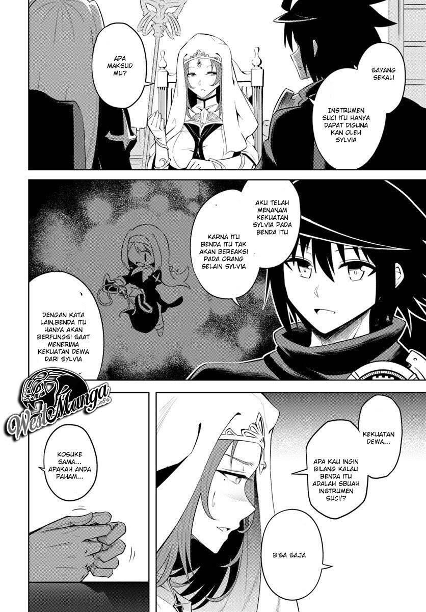 Tou no Kanri wo Shitemiyou Chapter 015