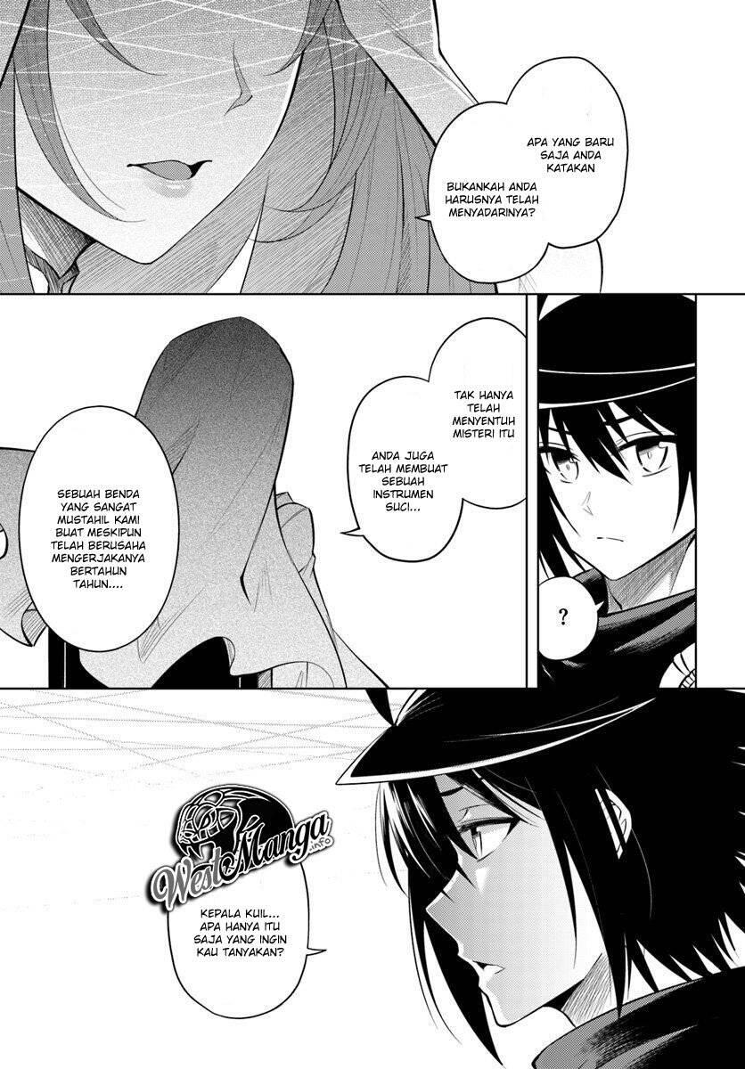Tou no Kanri wo Shitemiyou Chapter 015