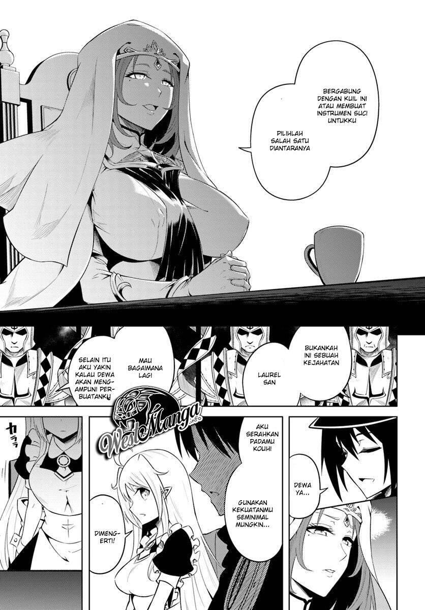 Tou no Kanri wo Shitemiyou Chapter 015