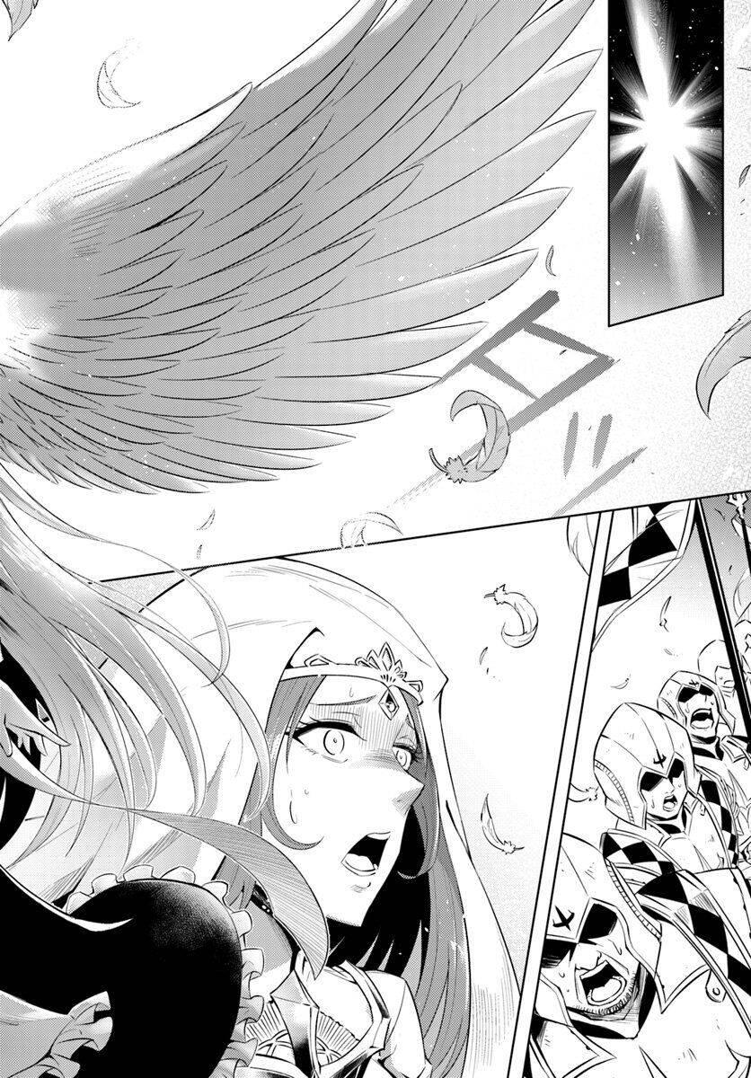 Tou no Kanri wo Shitemiyou Chapter 015