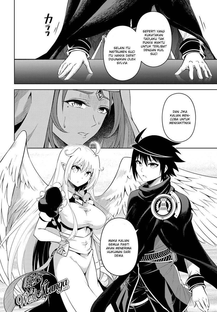 Tou no Kanri wo Shitemiyou Chapter 015