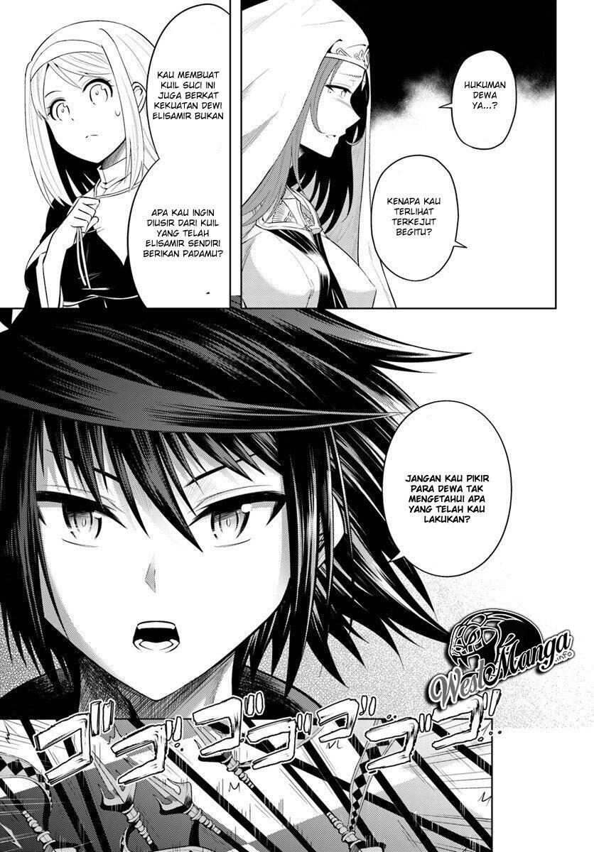 Tou no Kanri wo Shitemiyou Chapter 015