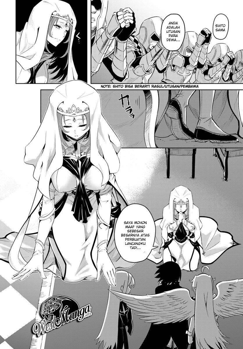Tou no Kanri wo Shitemiyou Chapter 015
