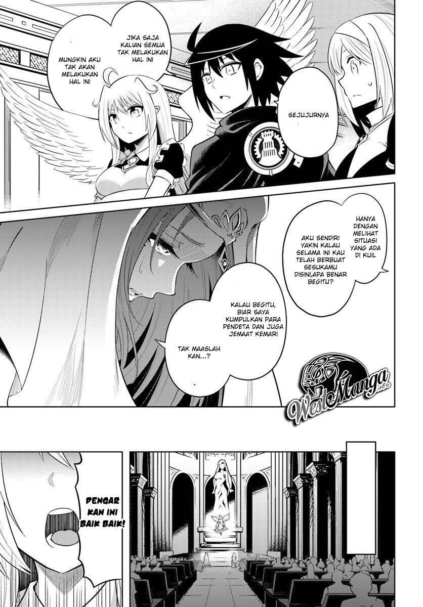 Tou no Kanri wo Shitemiyou Chapter 015
