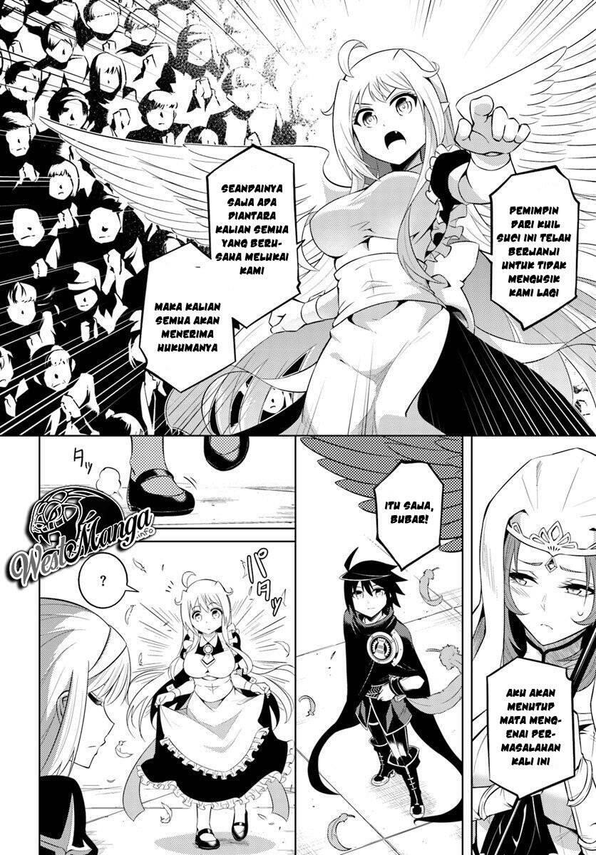 Tou no Kanri wo Shitemiyou Chapter 015