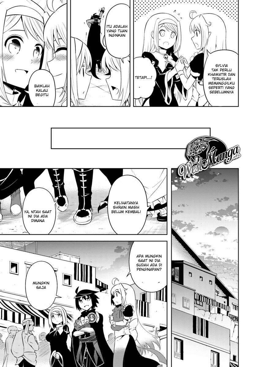 Tou no Kanri wo Shitemiyou Chapter 015
