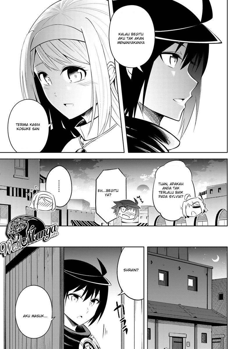 Tou no Kanri wo Shitemiyou Chapter 015