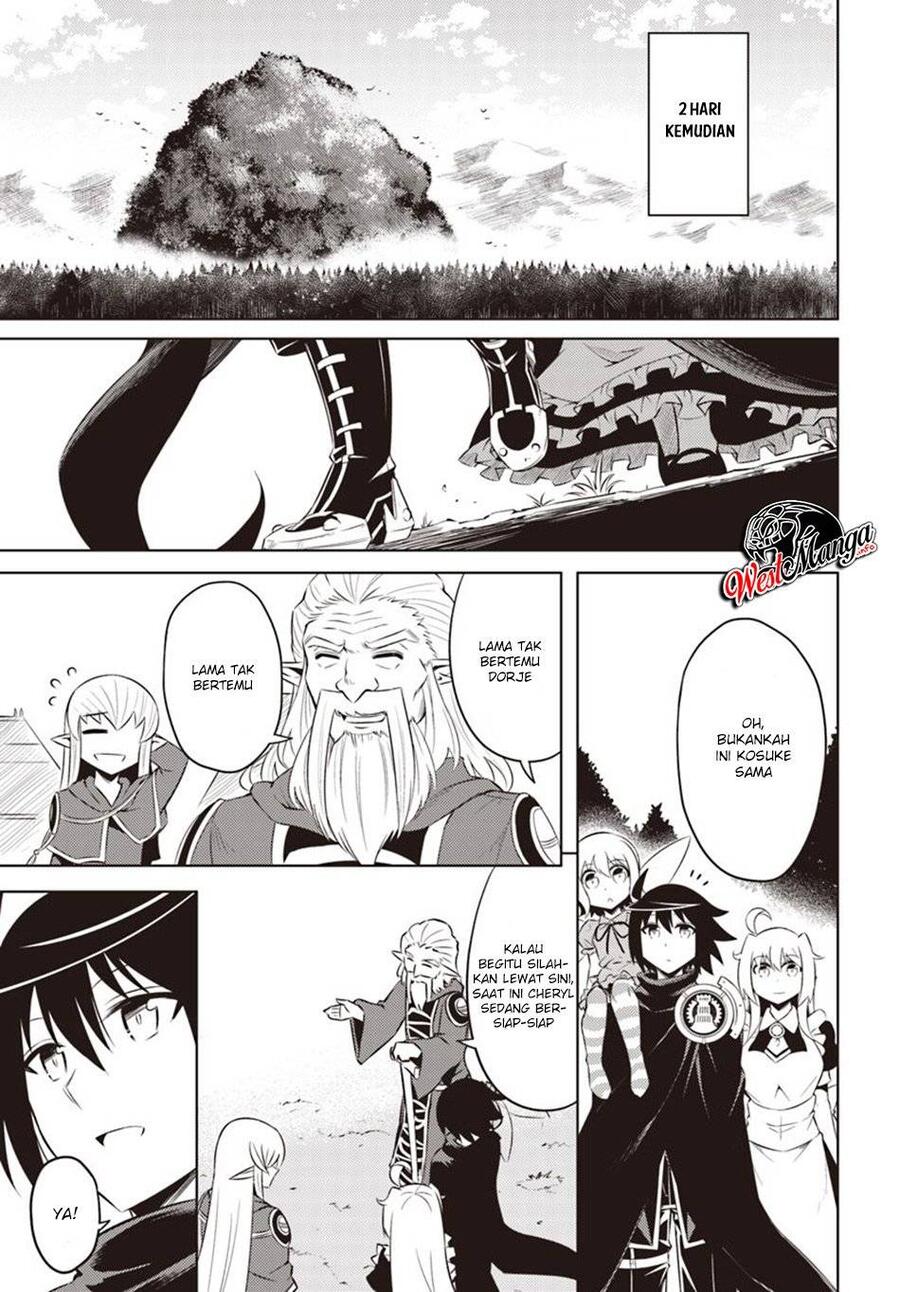 Tou no Kanri wo Shitemiyou Chapter 018