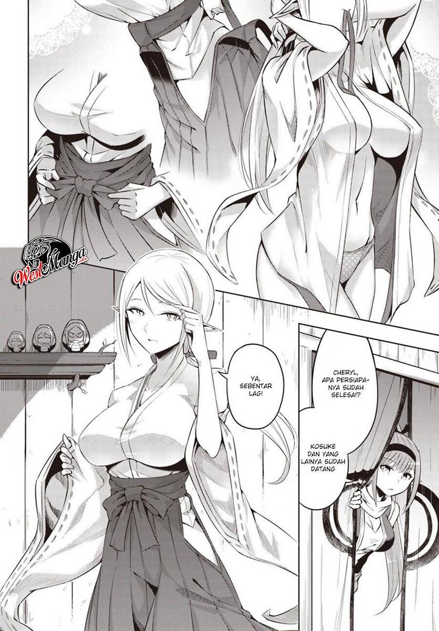 Tou no Kanri wo Shitemiyou Chapter 018
