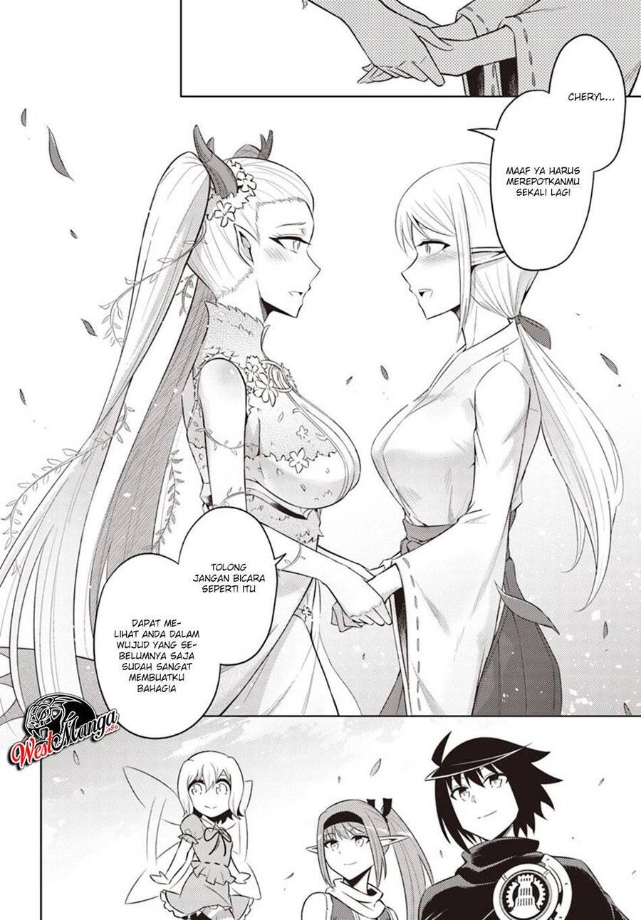 Tou no Kanri wo Shitemiyou Chapter 018