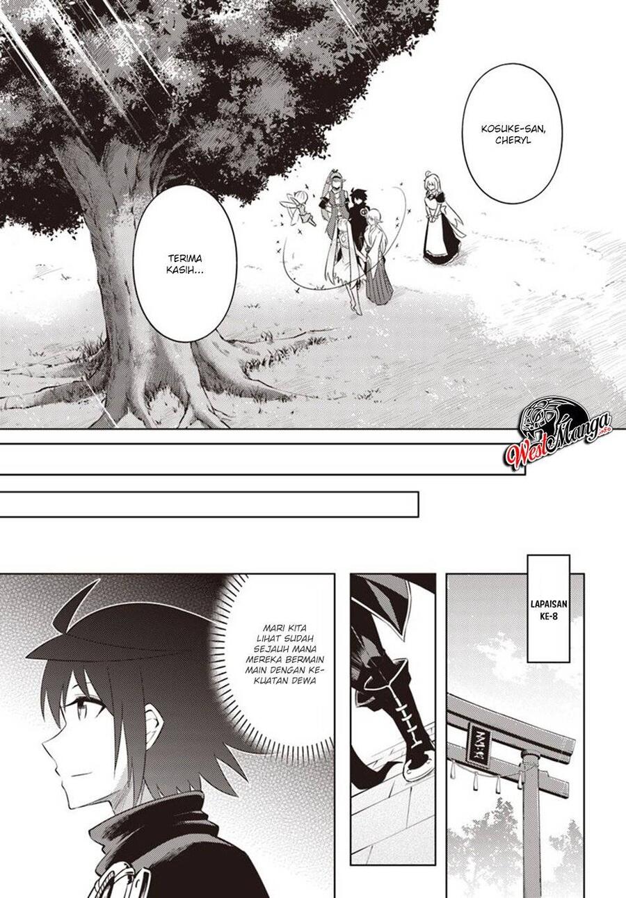 Tou no Kanri wo Shitemiyou Chapter 018