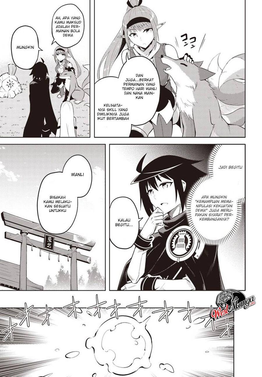 Tou no Kanri wo Shitemiyou Chapter 018