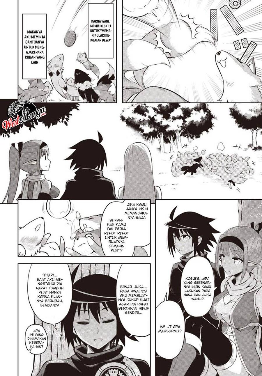 Tou no Kanri wo Shitemiyou Chapter 018
