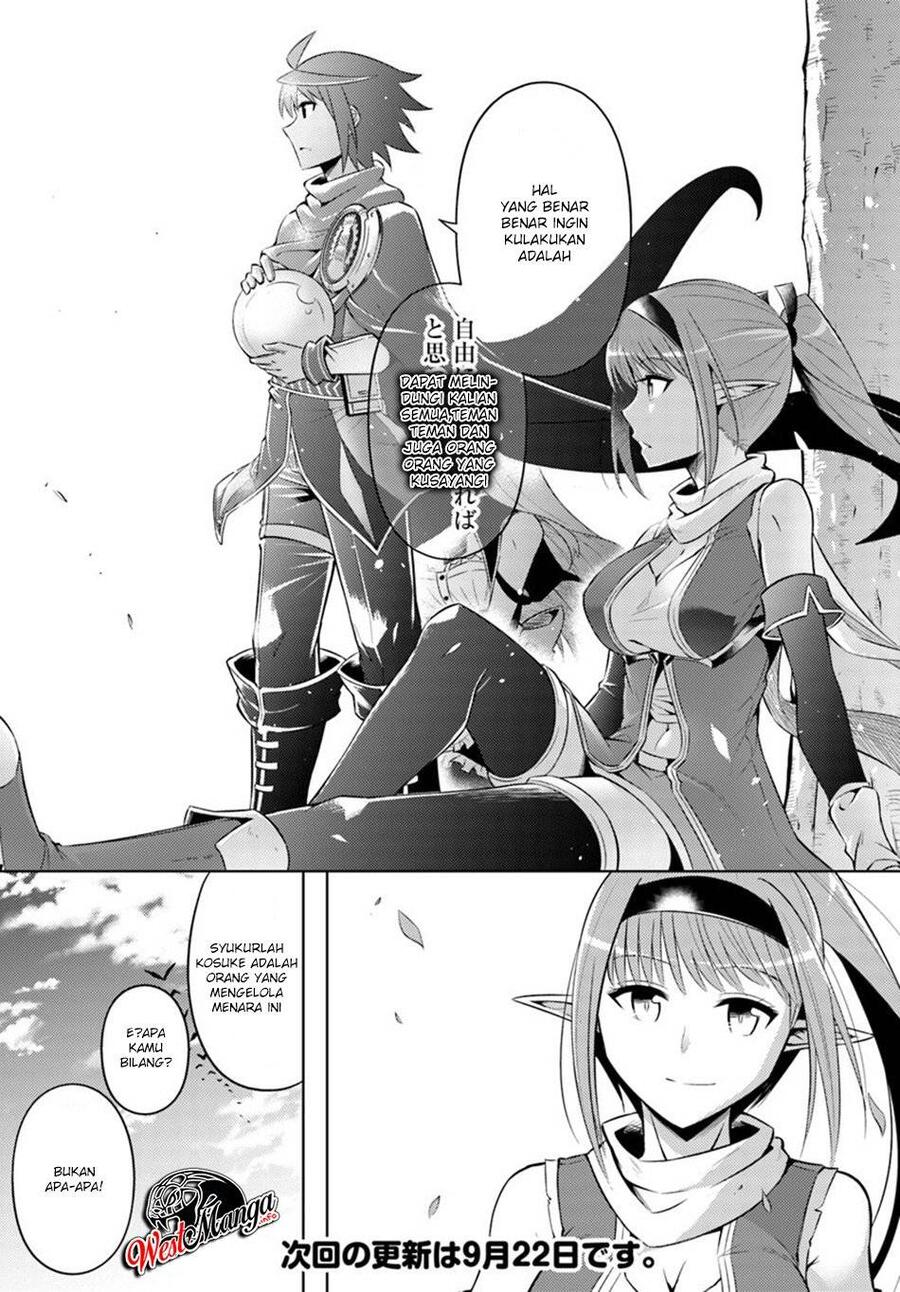 Tou no Kanri wo Shitemiyou Chapter 018