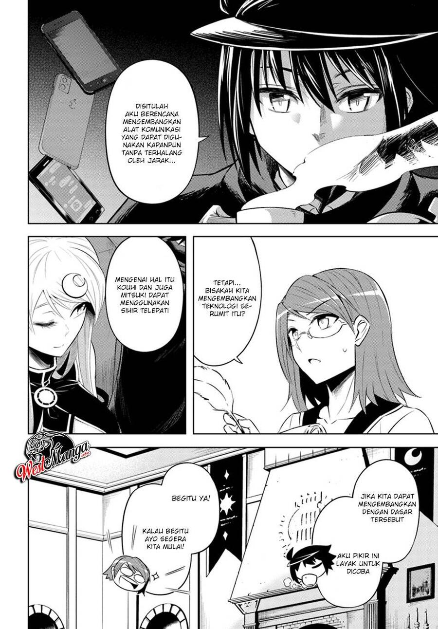 Tou no Kanri wo Shitemiyou Chapter 019