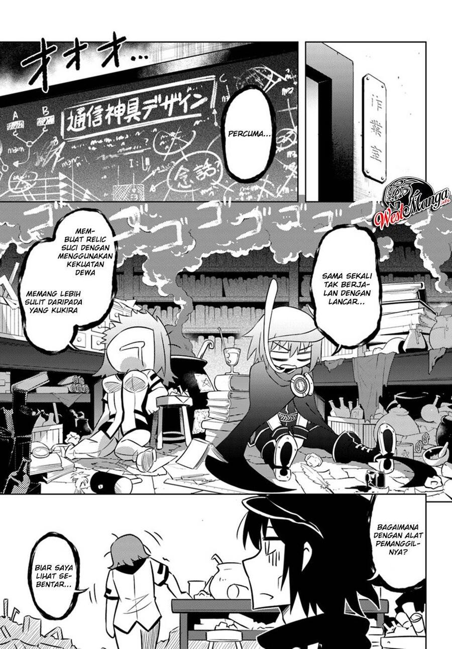 Tou no Kanri wo Shitemiyou Chapter 019