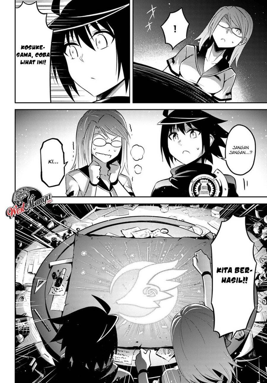 Tou no Kanri wo Shitemiyou Chapter 019