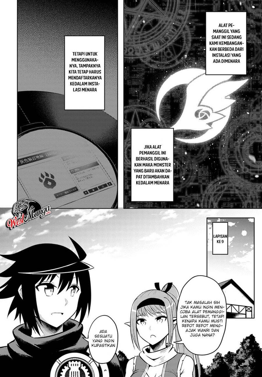 Tou no Kanri wo Shitemiyou Chapter 019