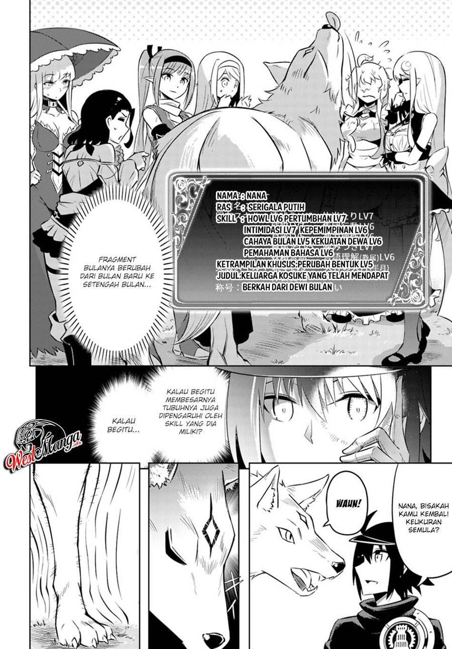 Tou no Kanri wo Shitemiyou Chapter 019