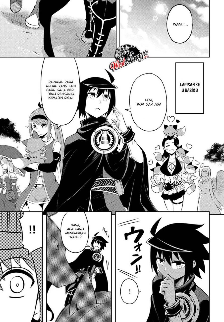 Tou no Kanri wo Shitemiyou Chapter 019