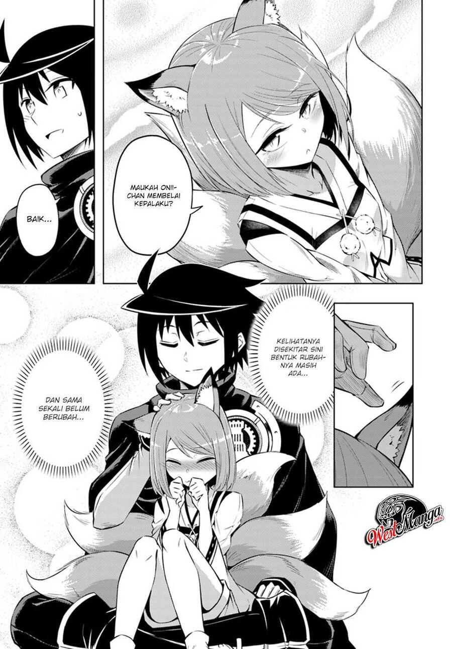 Tou no Kanri wo Shitemiyou Chapter 019