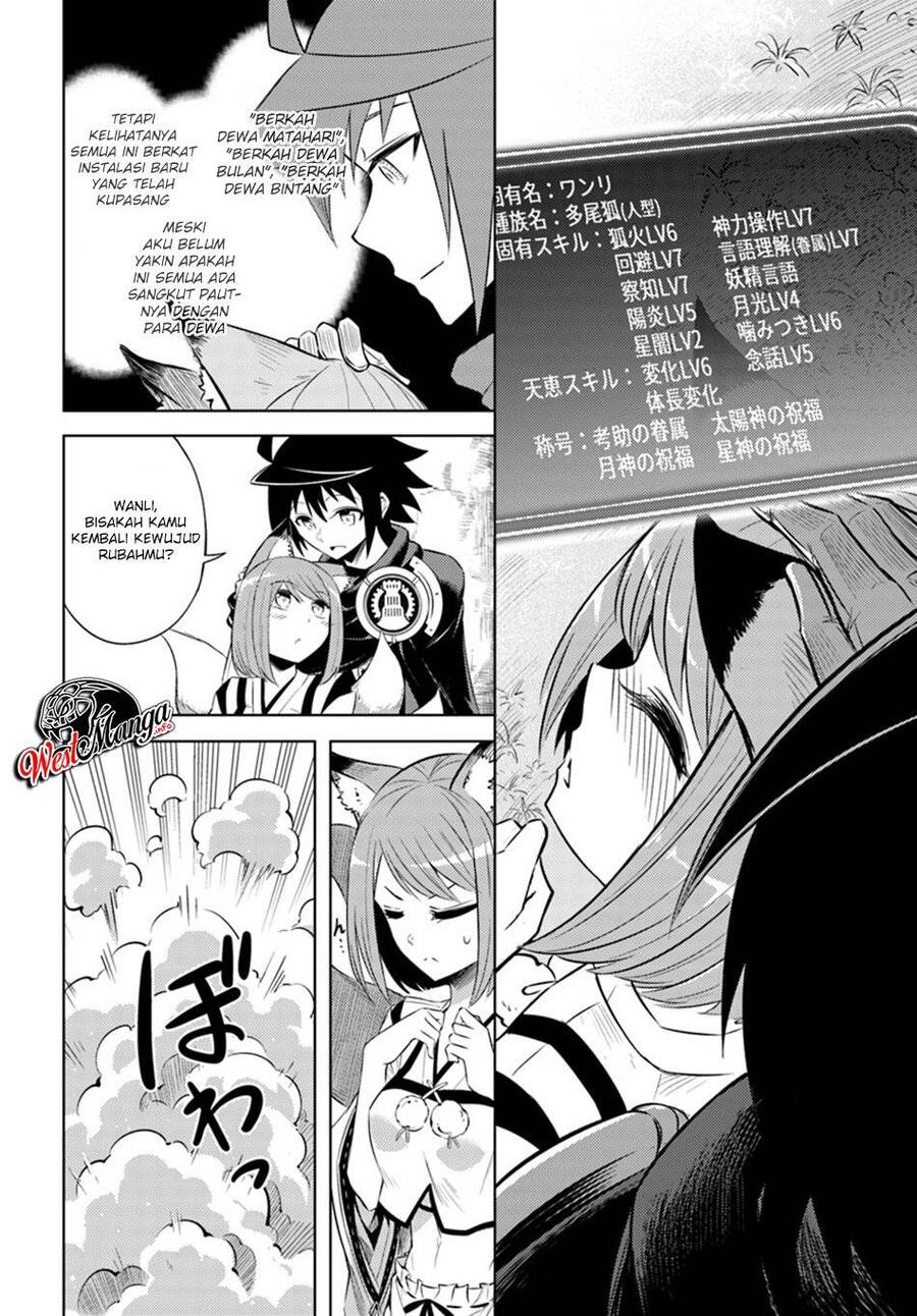 Tou no Kanri wo Shitemiyou Chapter 019