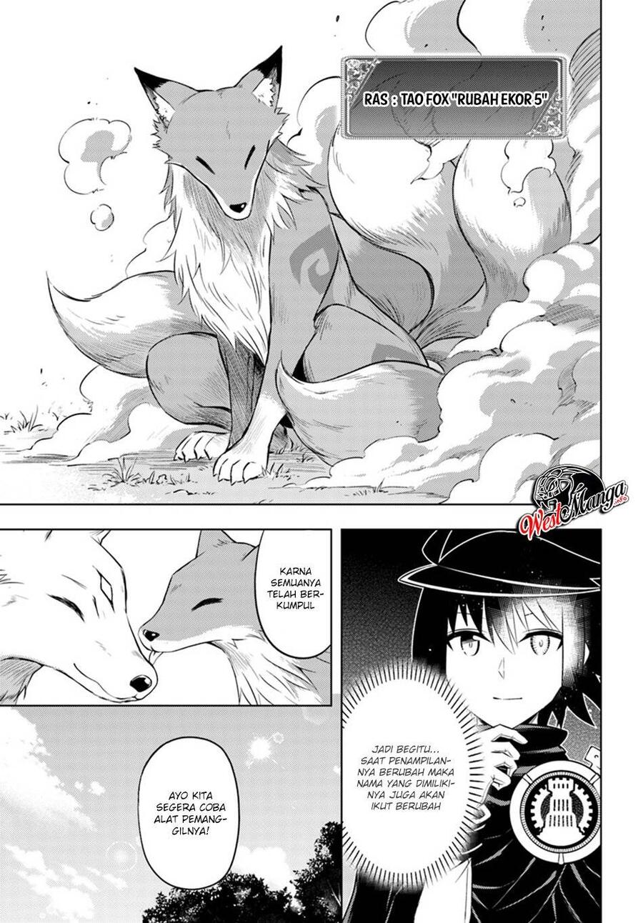 Tou no Kanri wo Shitemiyou Chapter 019