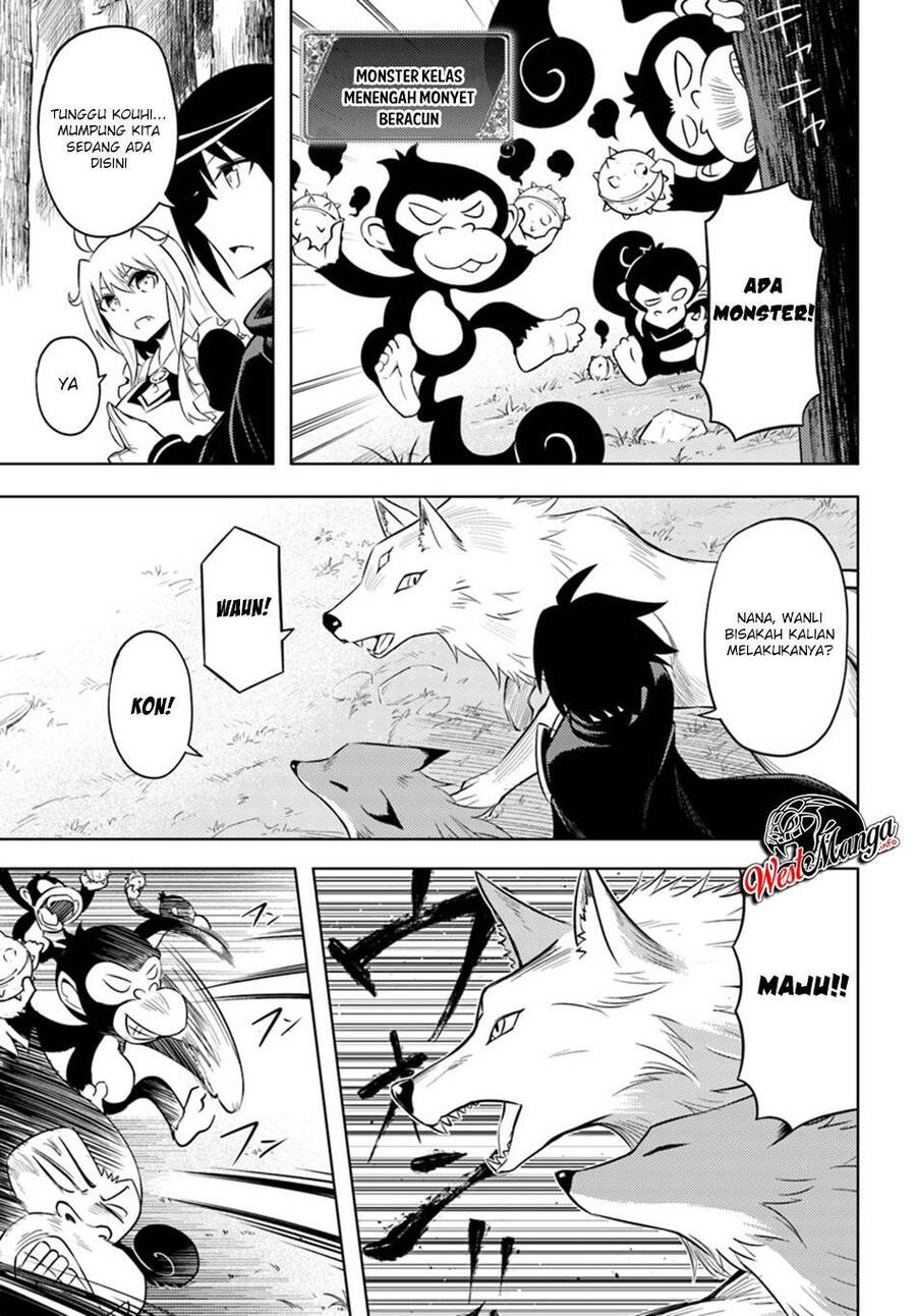 Tou no Kanri wo Shitemiyou Chapter 019