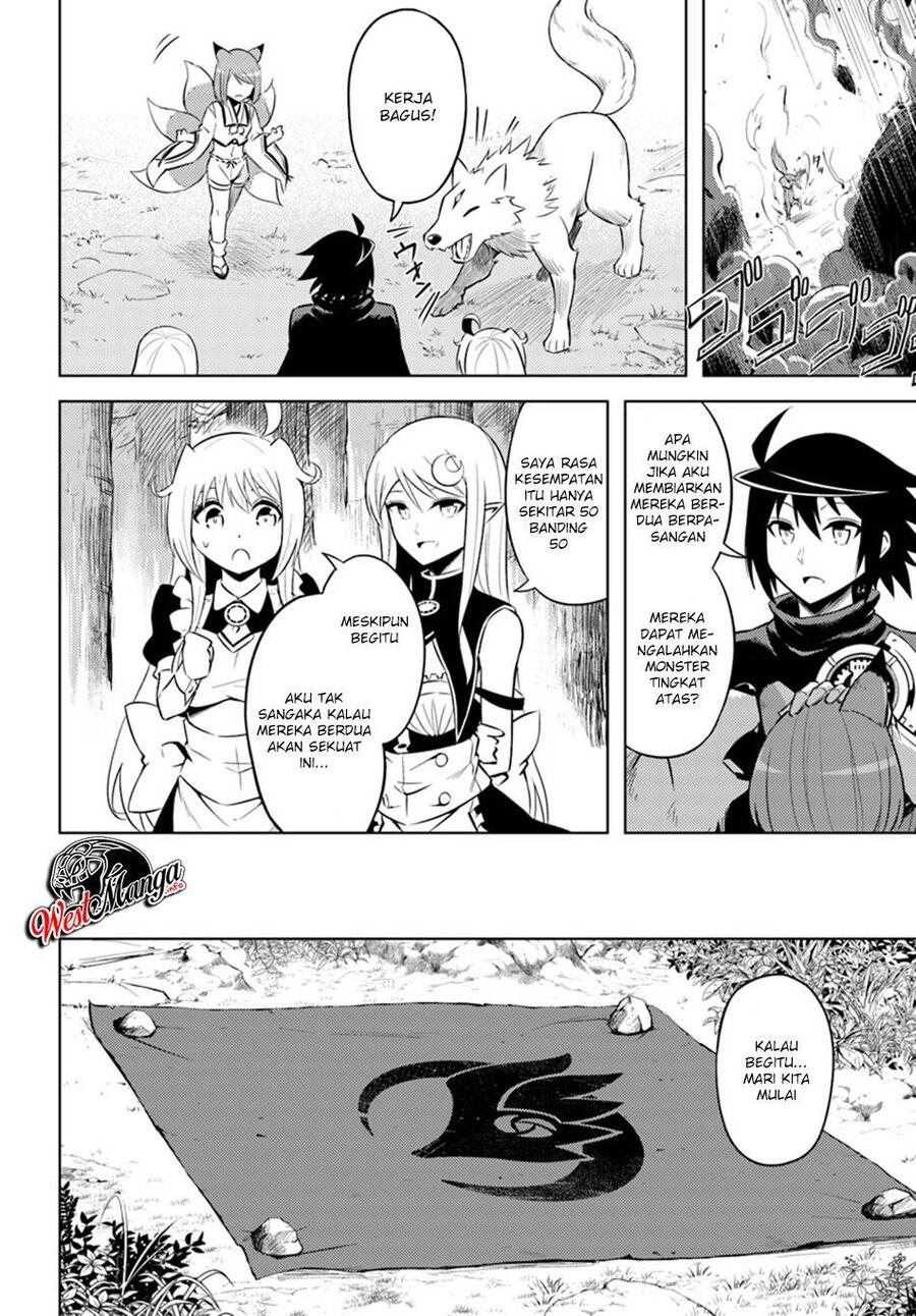 Tou no Kanri wo Shitemiyou Chapter 019