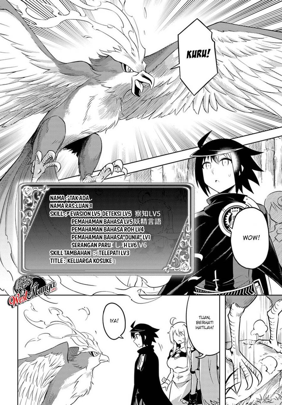 Tou no Kanri wo Shitemiyou Chapter 019