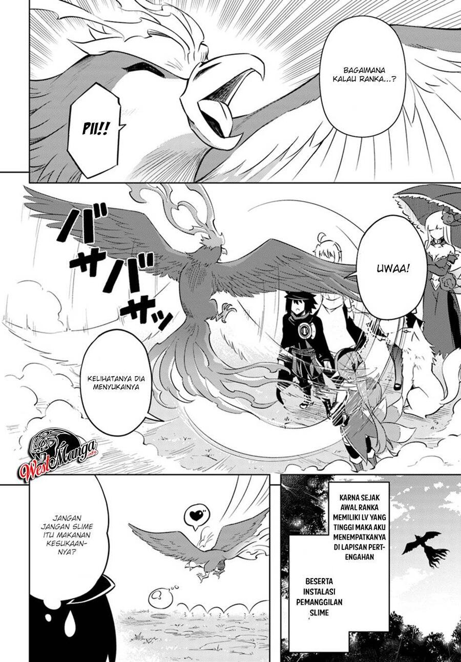 Tou no Kanri wo Shitemiyou Chapter 019