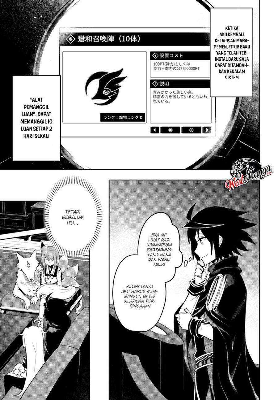Tou no Kanri wo Shitemiyou Chapter 019