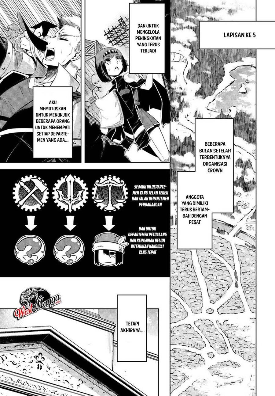 Tou no Kanri wo Shitemiyou Chapter 020
