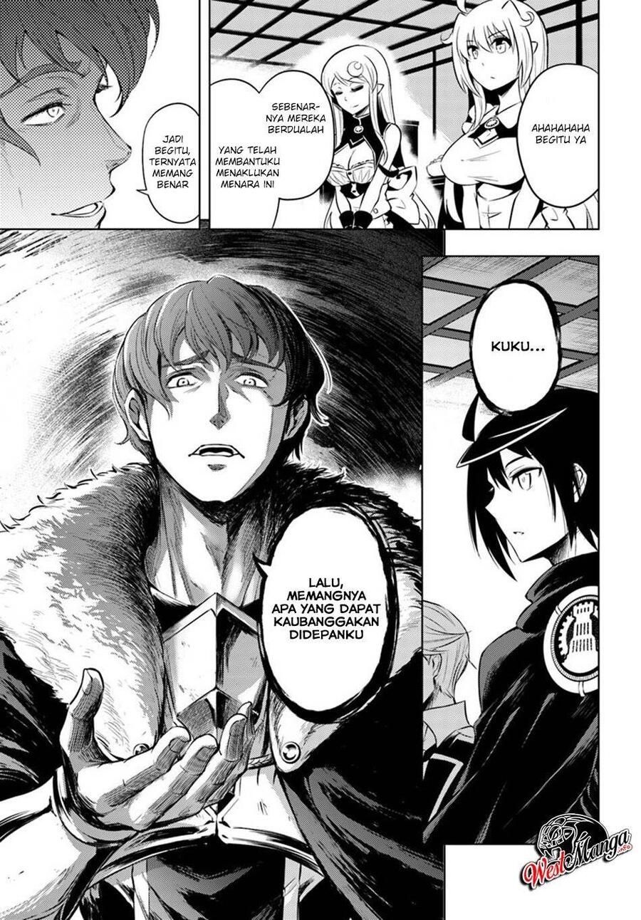 Tou no Kanri wo Shitemiyou Chapter 020