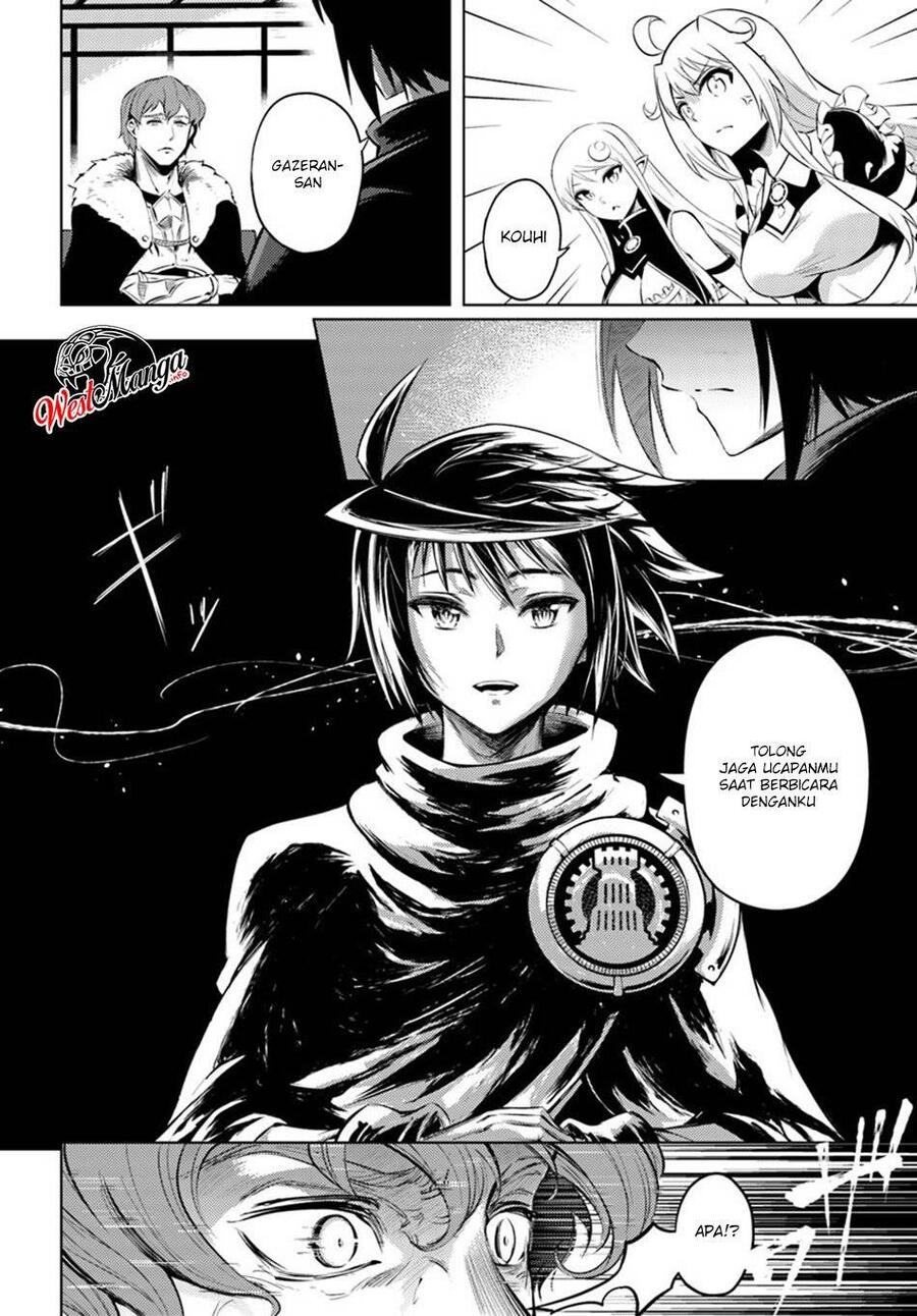 Tou no Kanri wo Shitemiyou Chapter 020