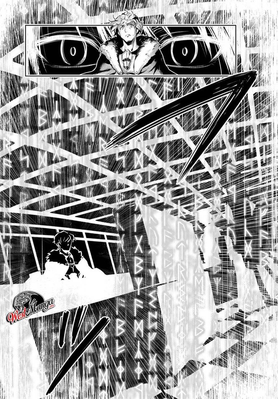 Tou no Kanri wo Shitemiyou Chapter 020