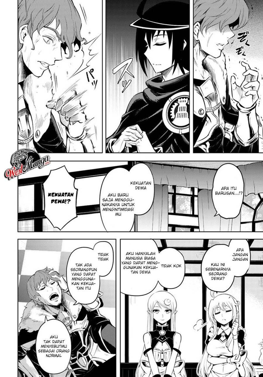 Tou no Kanri wo Shitemiyou Chapter 020