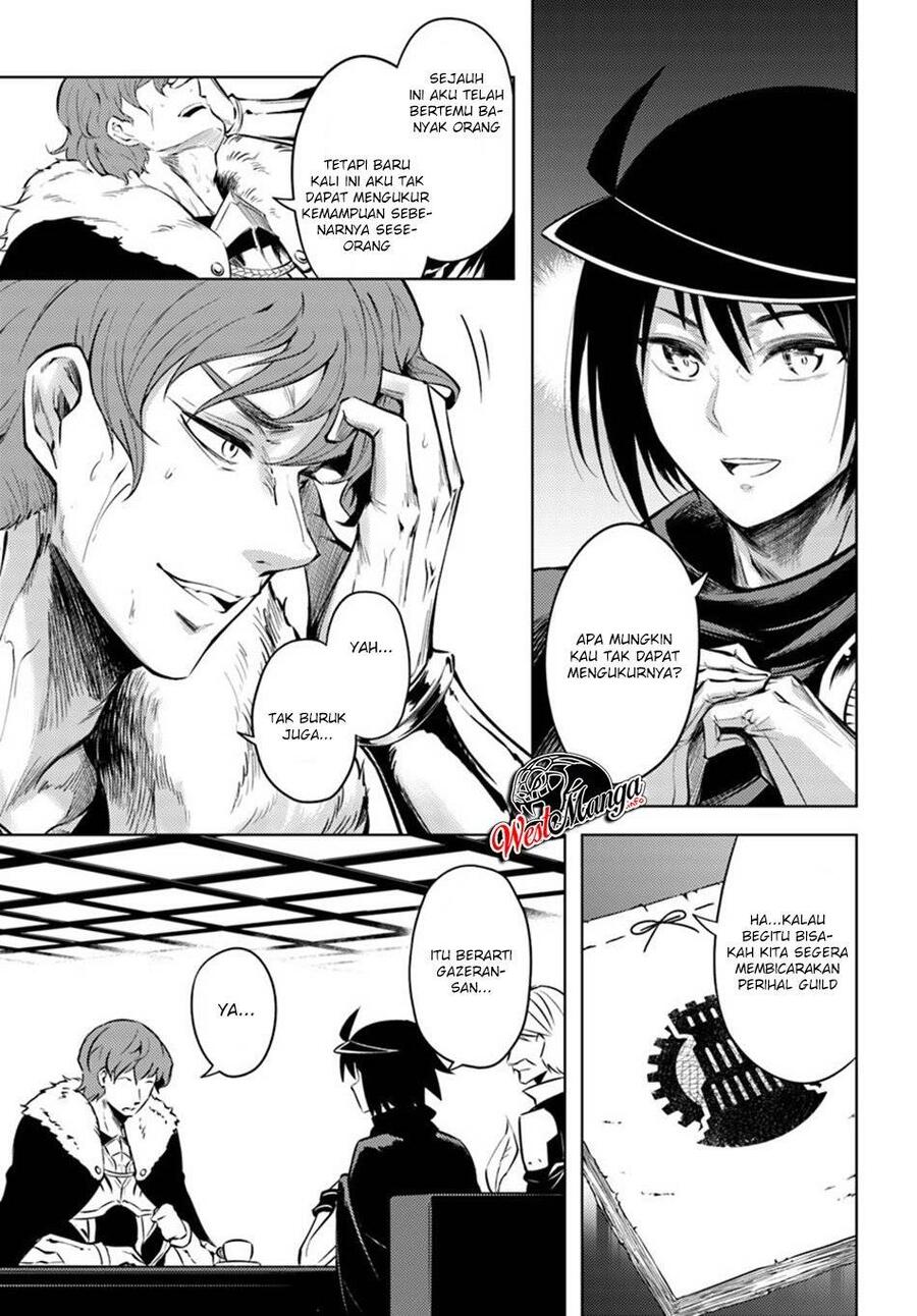 Tou no Kanri wo Shitemiyou Chapter 020
