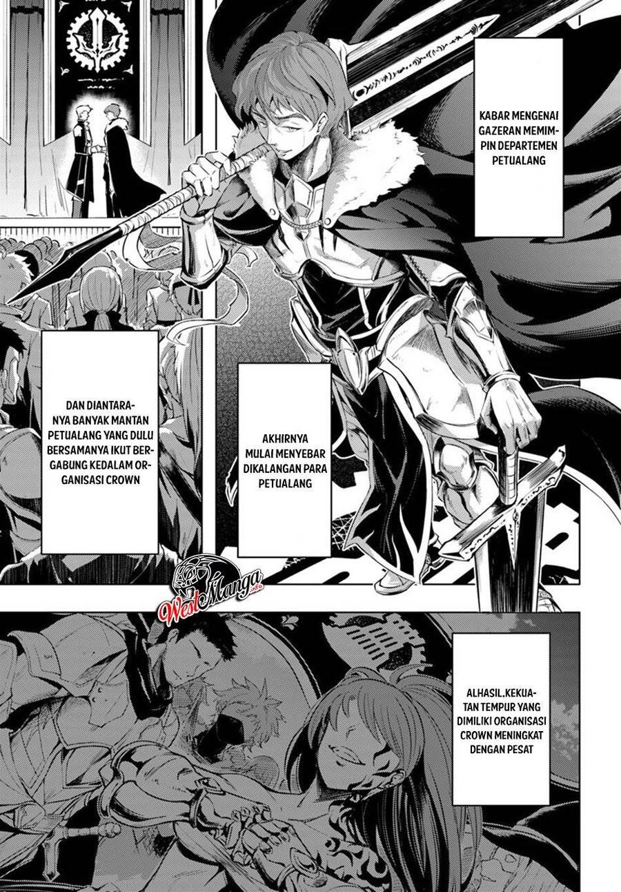 Tou no Kanri wo Shitemiyou Chapter 020