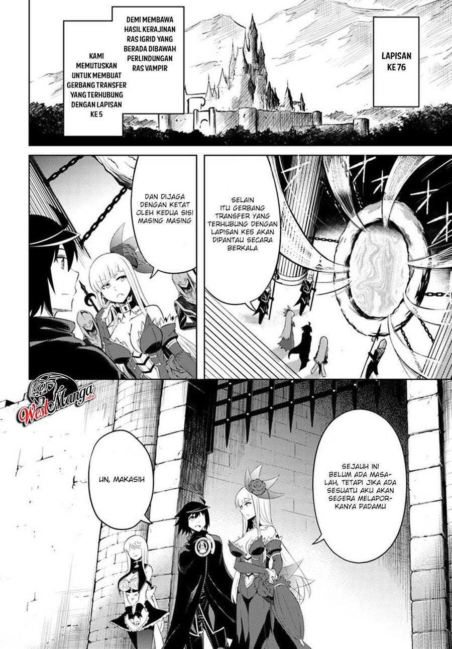 Tou no Kanri wo Shitemiyou Chapter 020