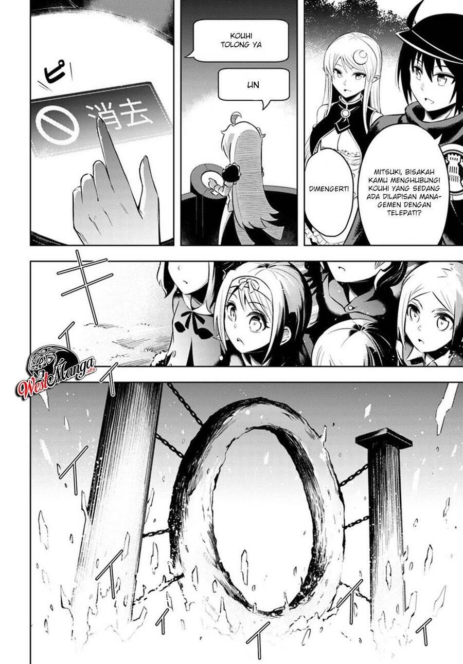 Tou no Kanri wo Shitemiyou Chapter 020