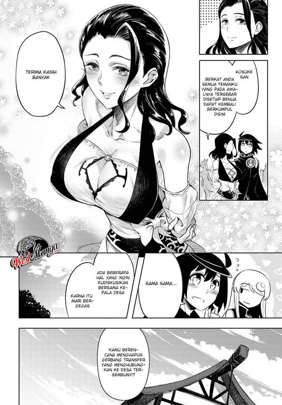 Tou no Kanri wo Shitemiyou Chapter 020