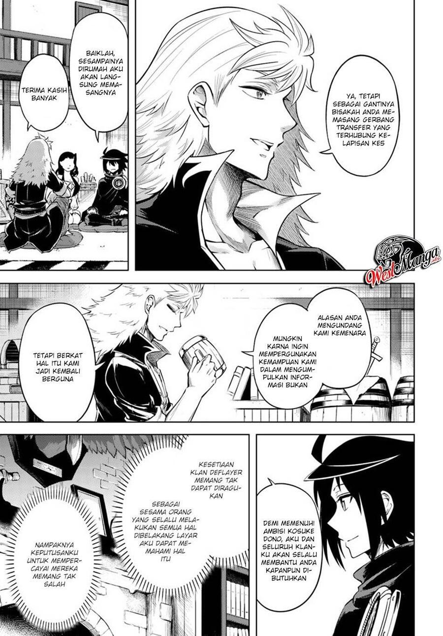 Tou no Kanri wo Shitemiyou Chapter 020