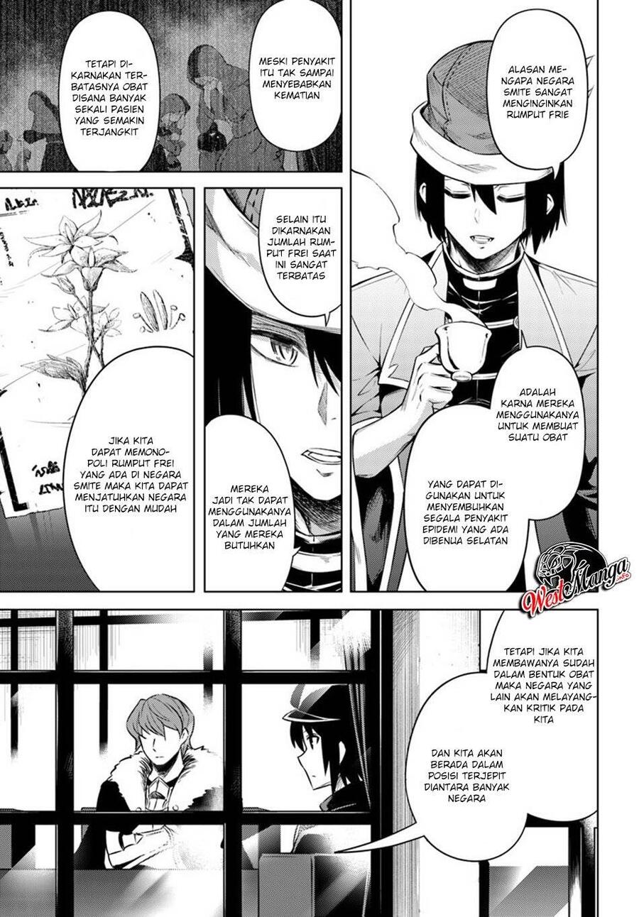 Tou no Kanri wo Shitemiyou Chapter 020