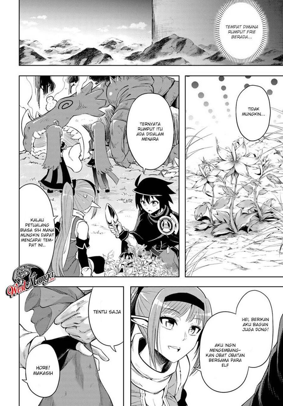 Tou no Kanri wo Shitemiyou Chapter 020