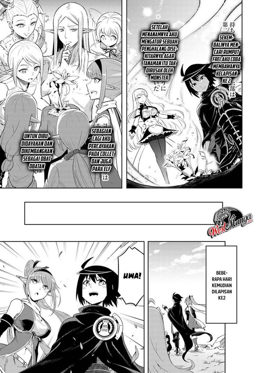 Tou no Kanri wo Shitemiyou Chapter 020