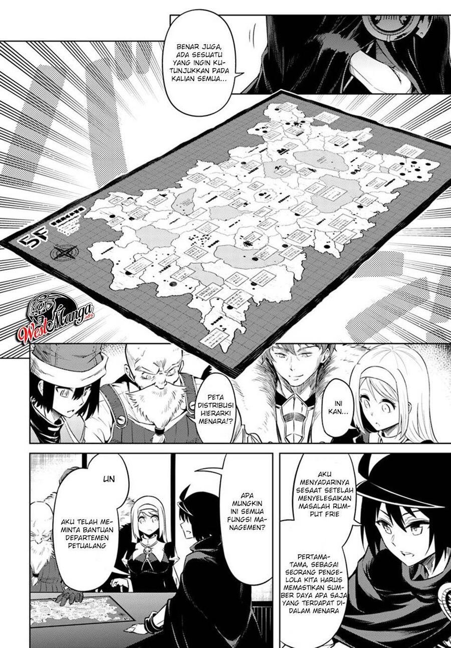 Tou no Kanri wo Shitemiyou Chapter 020