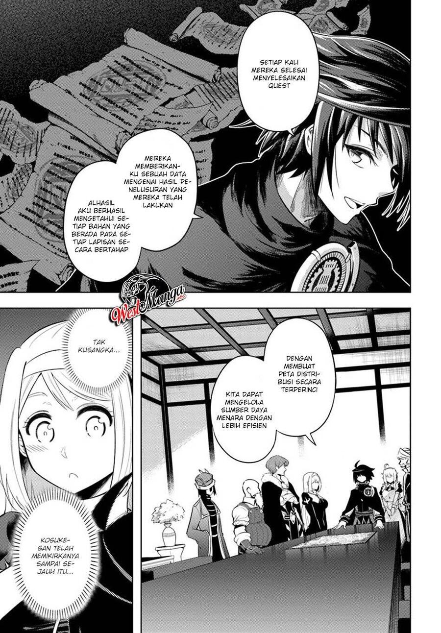Tou no Kanri wo Shitemiyou Chapter 020