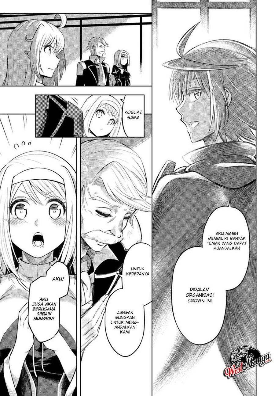 Tou no Kanri wo Shitemiyou Chapter 020