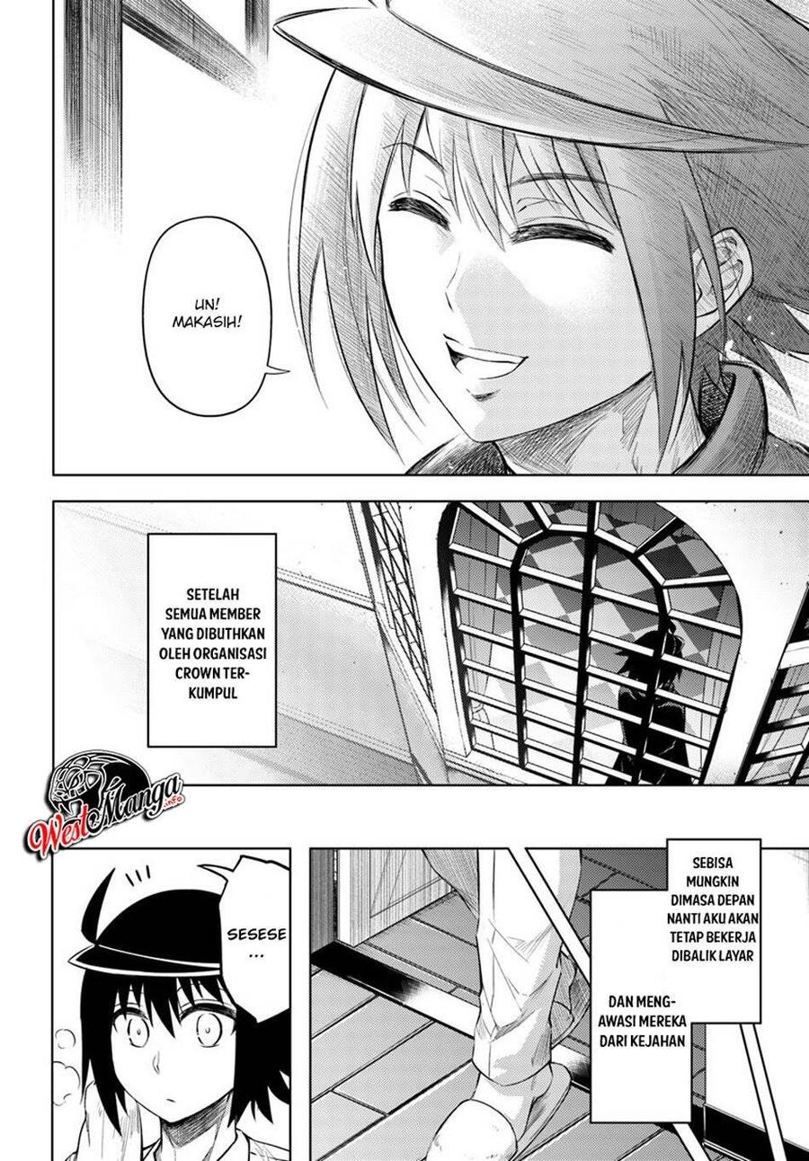 Tou no Kanri wo Shitemiyou Chapter 020
